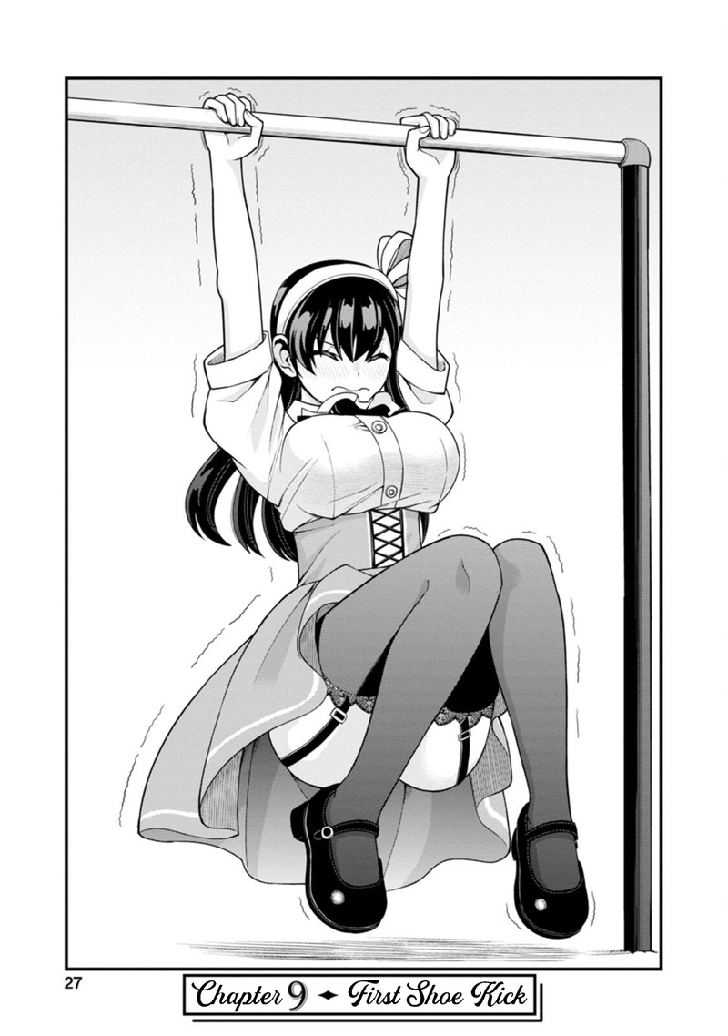 Hajimete No Ojou Sama Chapter 9 Page 1