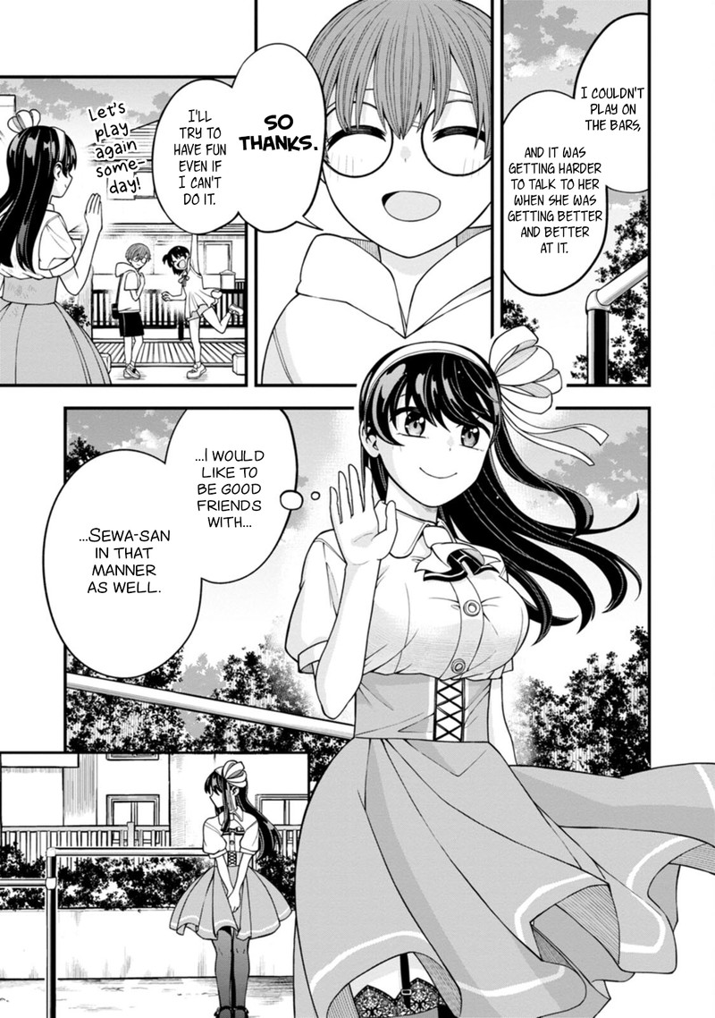 Hajimete No Ojou Sama Chapter 9 Page 17