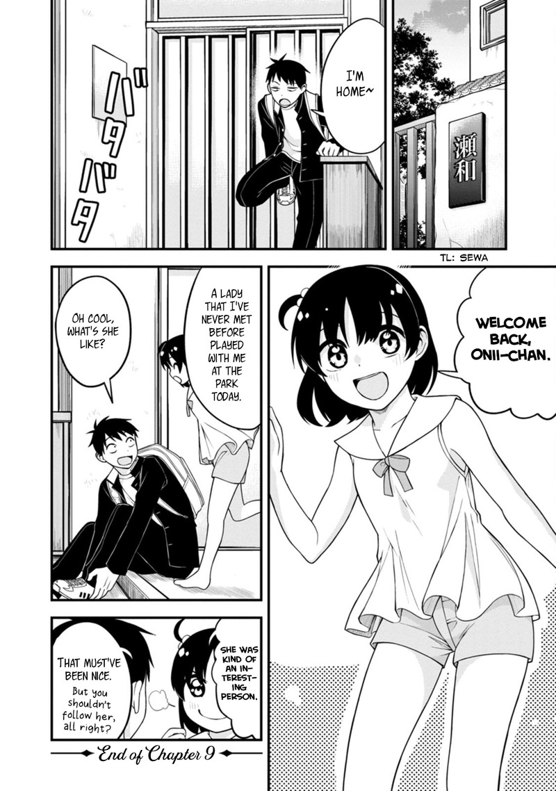 Hajimete No Ojou Sama Chapter 9 Page 22