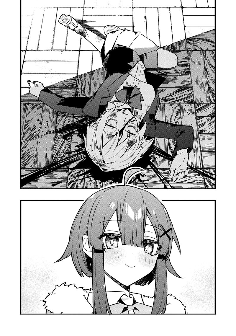 Hajimete No Otomodachi Wa Zombie Deshita Chapter 1 Page 32