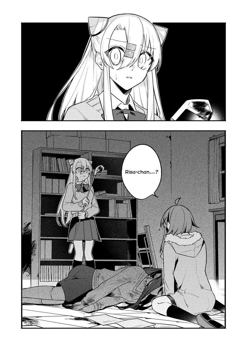 Hajimete No Otomodachi Wa Zombie Deshita Chapter 11 Page 1