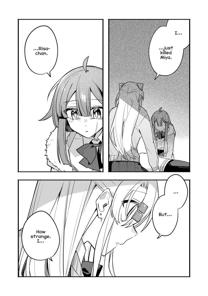 Hajimete No Otomodachi Wa Zombie Deshita Chapter 11 Page 17