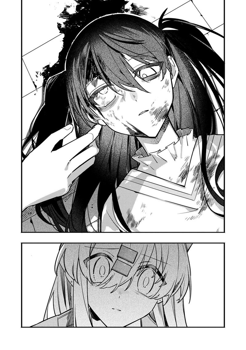 Hajimete No Otomodachi Wa Zombie Deshita Chapter 11 Page 4