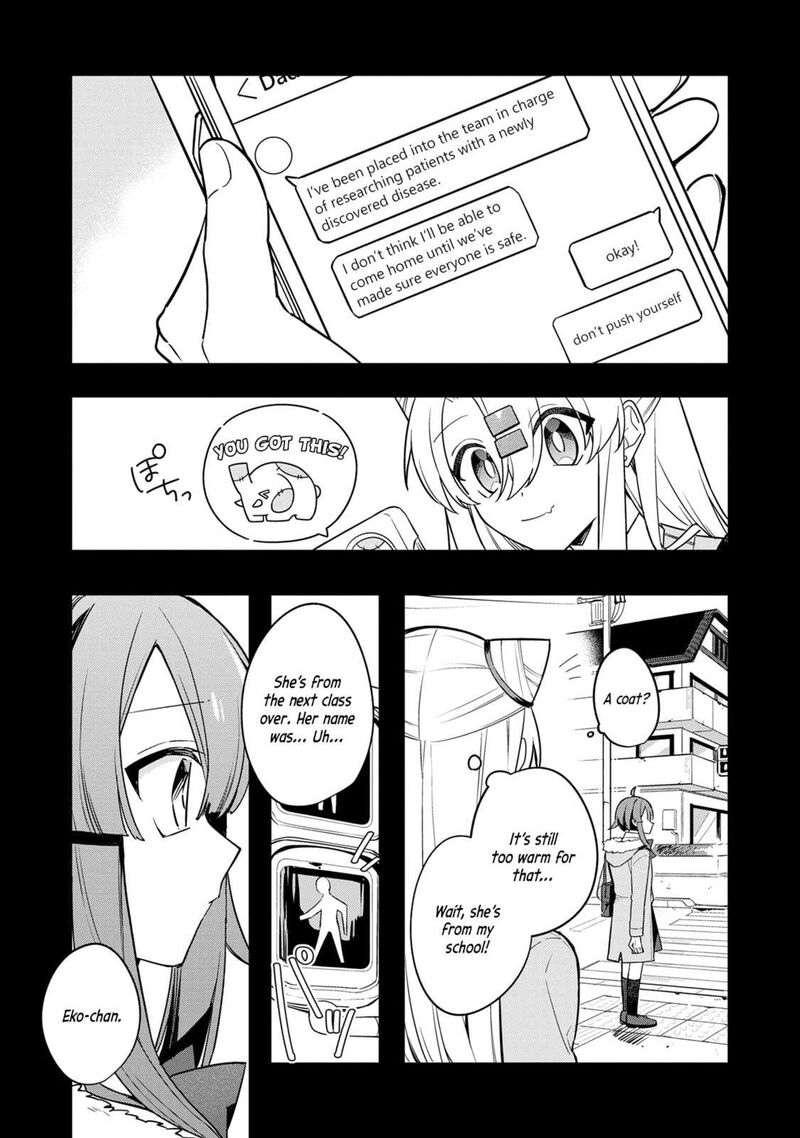 Hajimete No Otomodachi Wa Zombie Deshita Chapter 12 Page 11