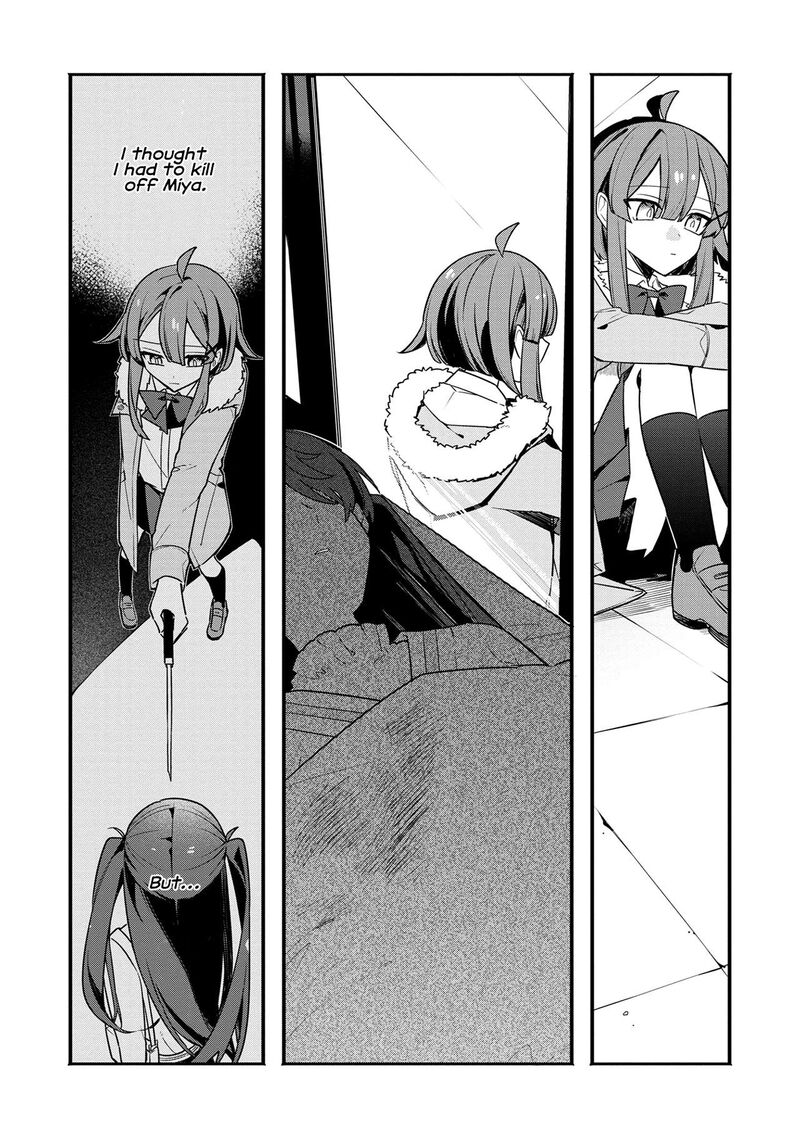 Hajimete No Otomodachi Wa Zombie Deshita Chapter 13 Page 11