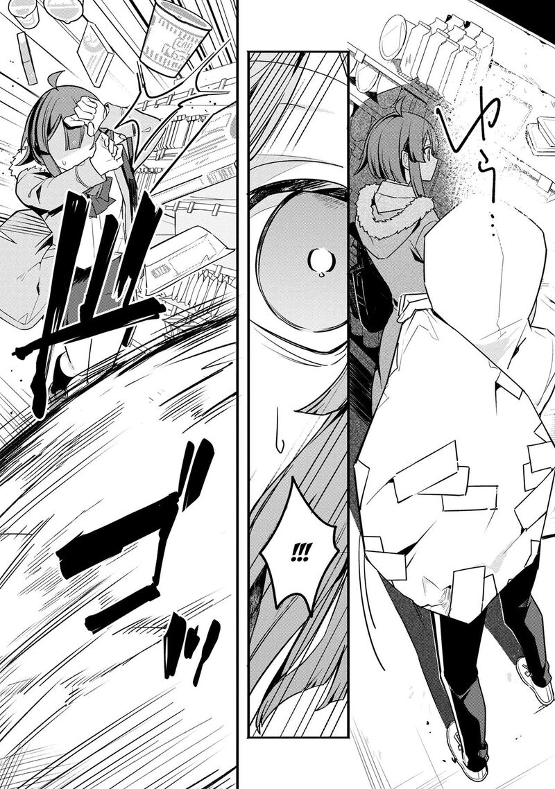 Hajimete No Otomodachi Wa Zombie Deshita Chapter 13 Page 18