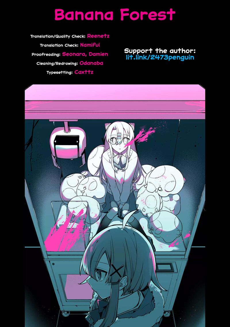 Hajimete No Otomodachi Wa Zombie Deshita Chapter 13 Page 27