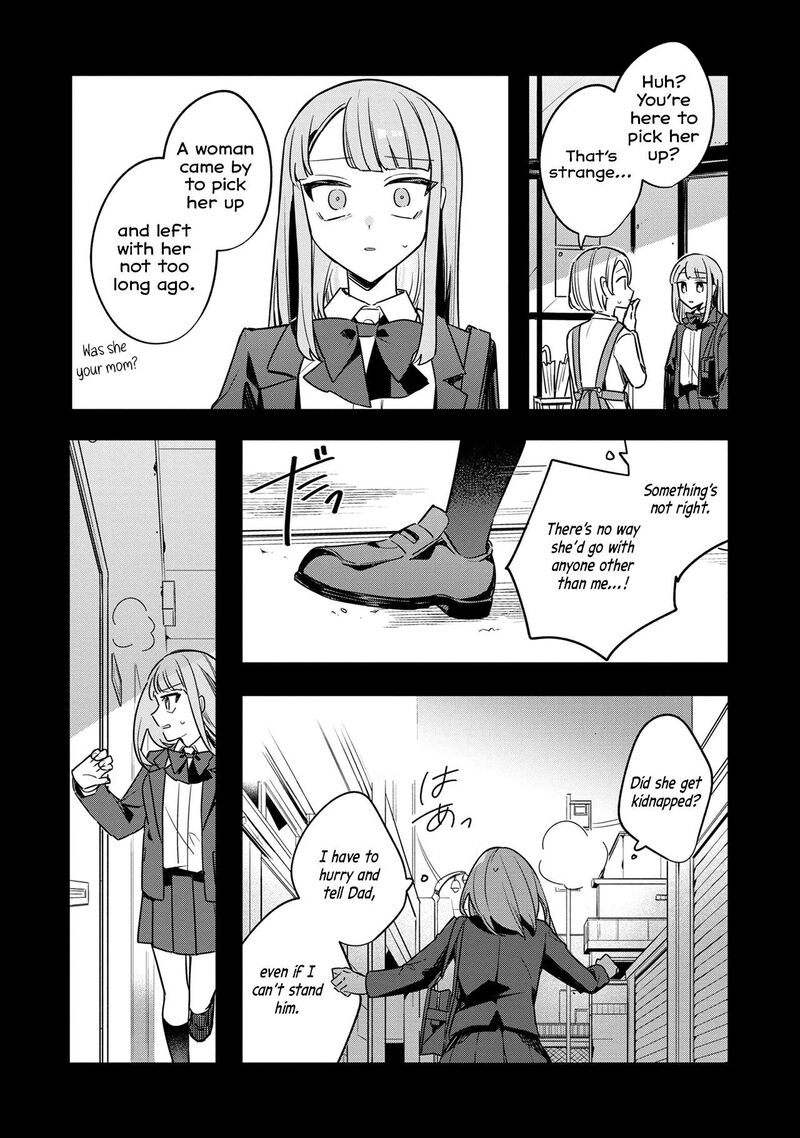 Hajimete No Otomodachi Wa Zombie Deshita Chapter 14 Page 13