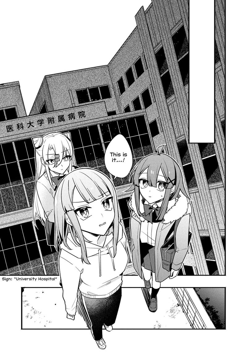 Hajimete No Otomodachi Wa Zombie Deshita Chapter 15 Page 15