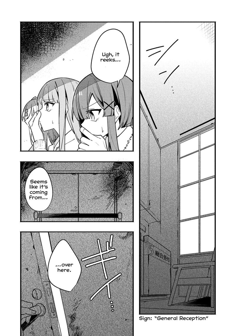 Hajimete No Otomodachi Wa Zombie Deshita Chapter 15 Page 16