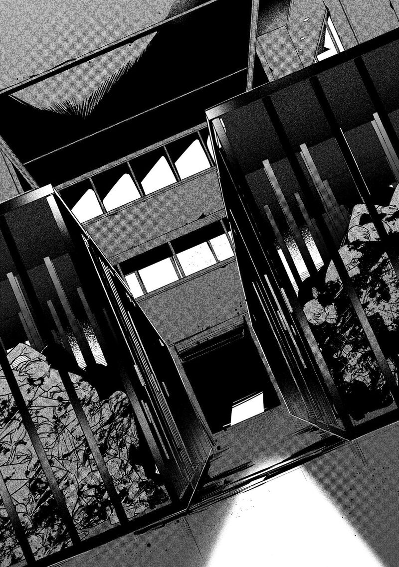 Hajimete No Otomodachi Wa Zombie Deshita Chapter 15 Page 17