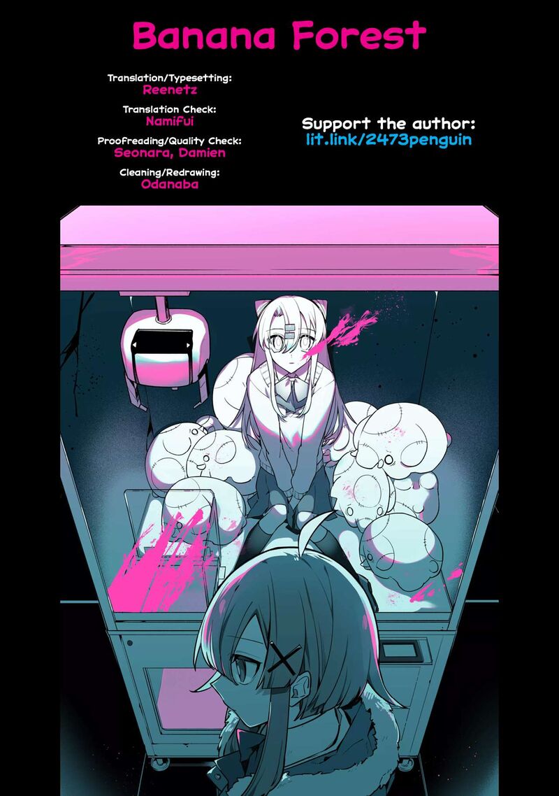Hajimete No Otomodachi Wa Zombie Deshita Chapter 15 Page 27