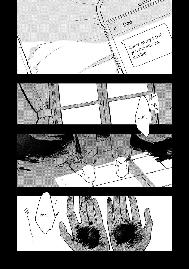 Hajimete No Otomodachi Wa Zombie Deshita Chapter 15 Page 3