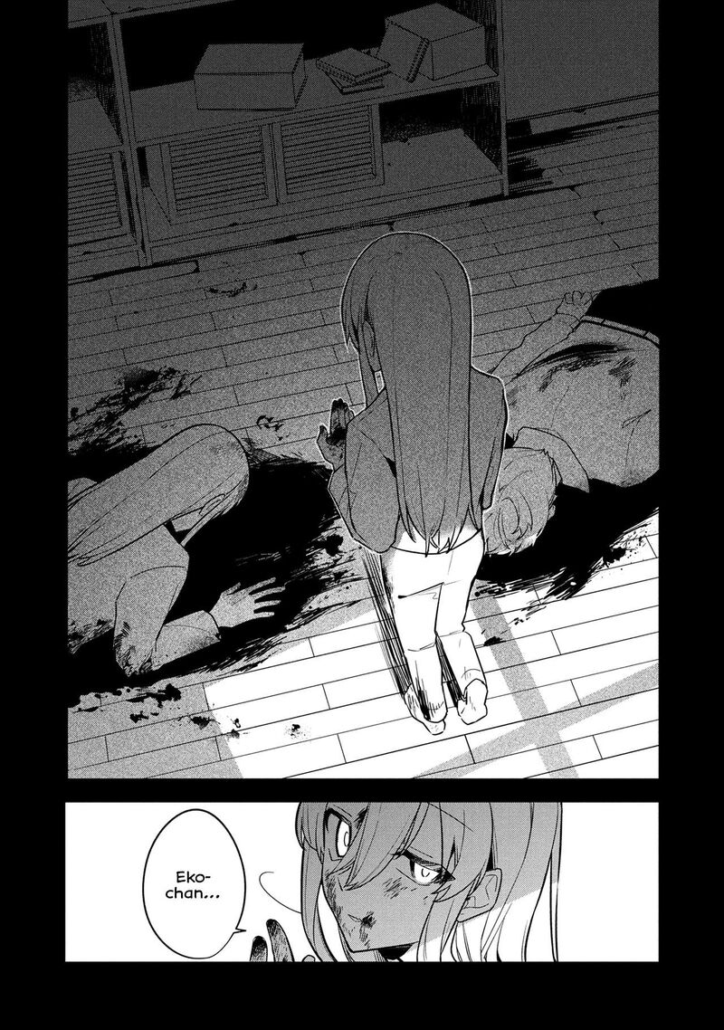 Hajimete No Otomodachi Wa Zombie Deshita Chapter 15 Page 4