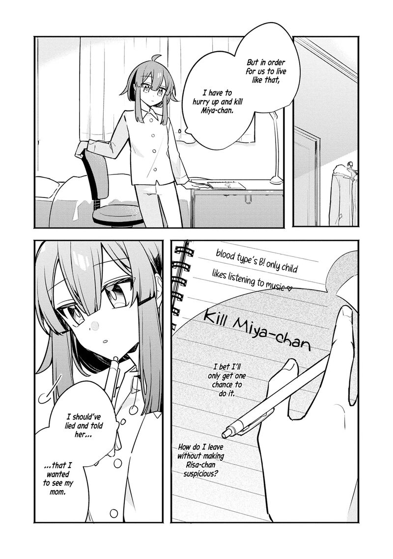 Hajimete No Otomodachi Wa Zombie Deshita Chapter 6 Page 11