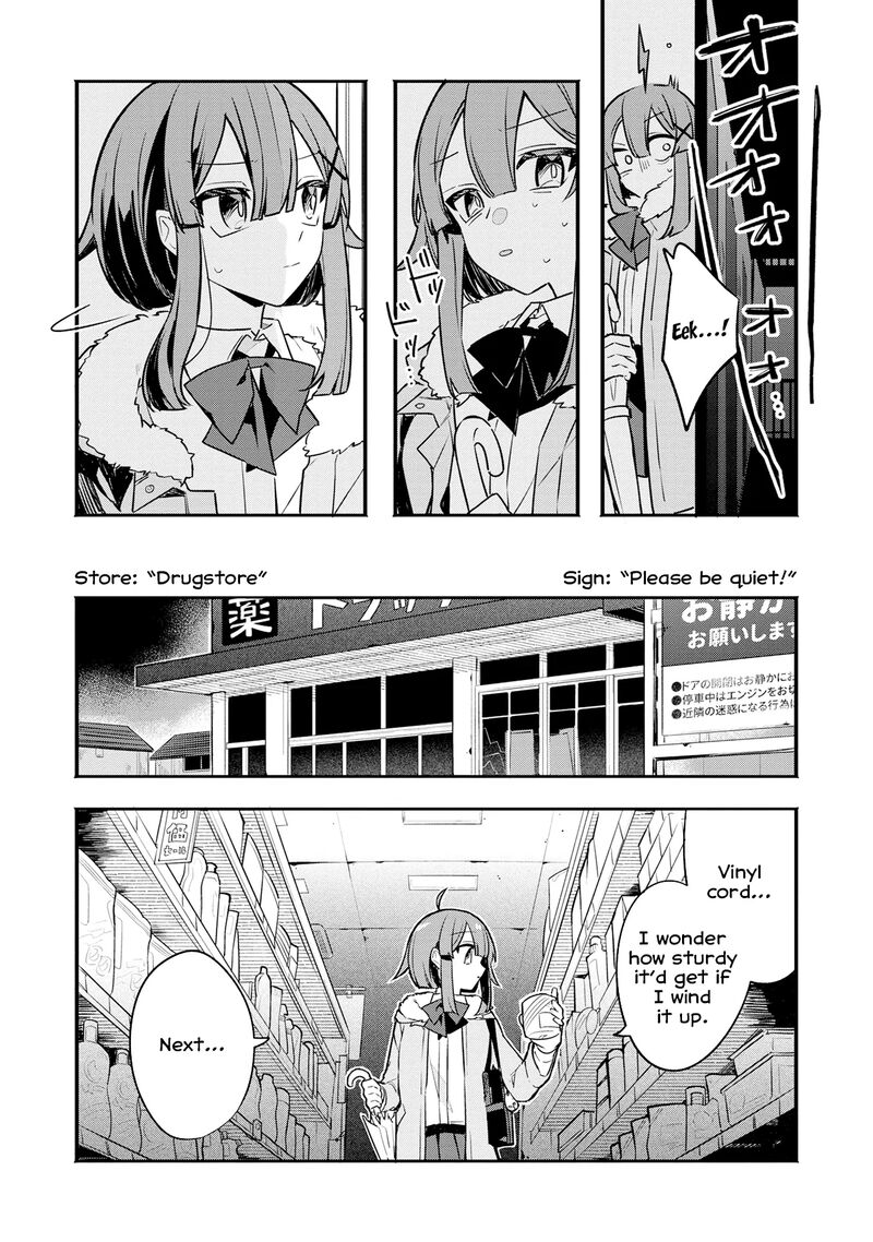 Hajimete No Otomodachi Wa Zombie Deshita Chapter 6 Page 16