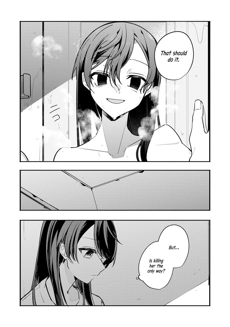 Hajimete No Otomodachi Wa Zombie Deshita Chapter 7 Page 15