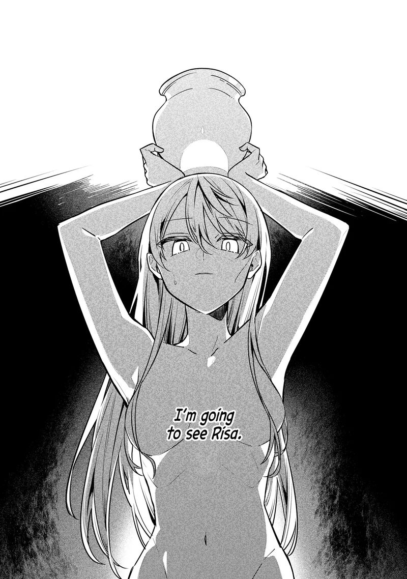 Hajimete No Otomodachi Wa Zombie Deshita Chapter 7 Page 23