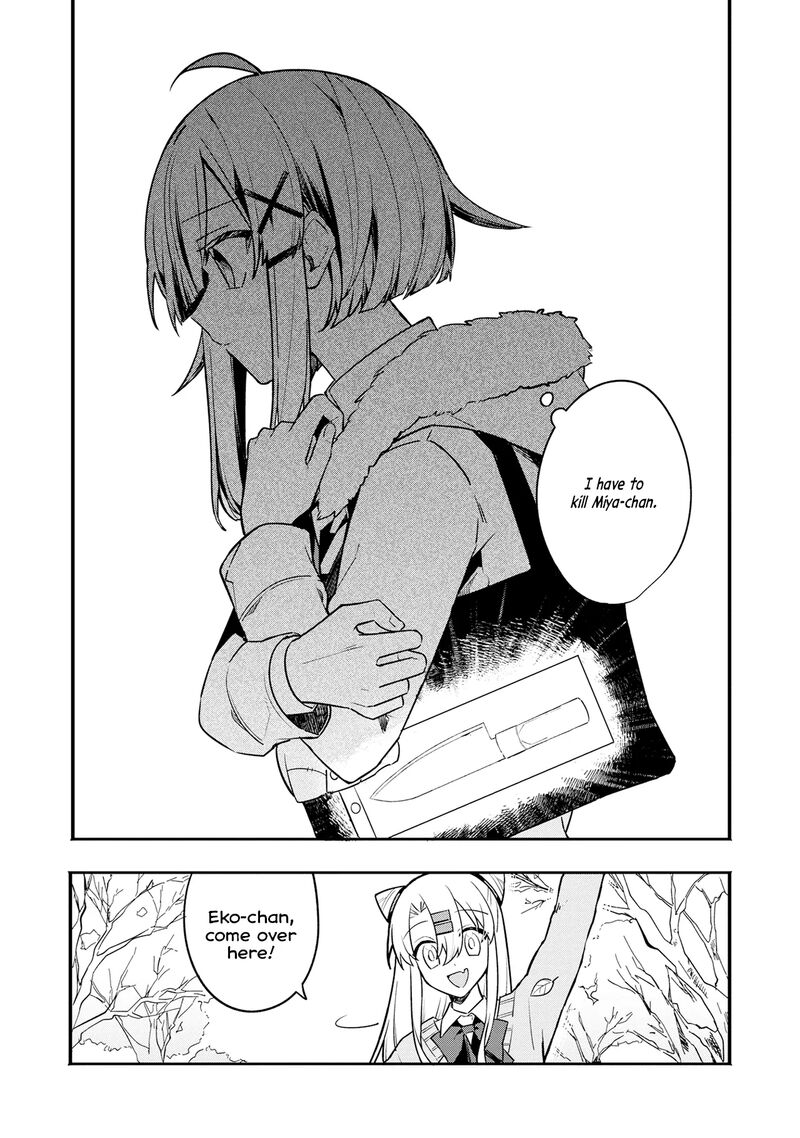 Hajimete No Otomodachi Wa Zombie Deshita Chapter 7 Page 9