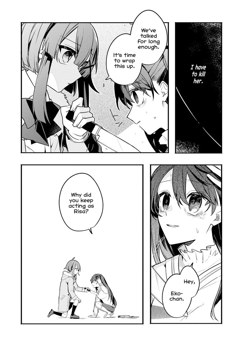 Hajimete No Otomodachi Wa Zombie Deshita Chapter 9 Page 17