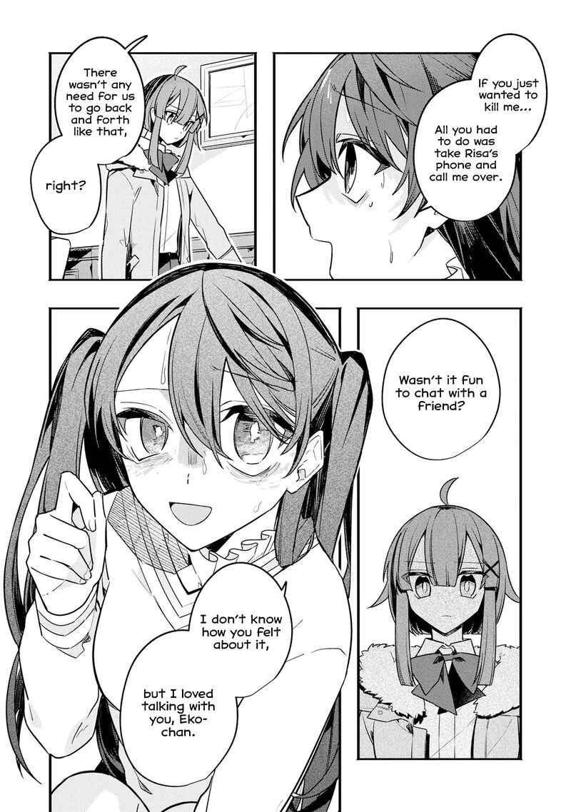 Hajimete No Otomodachi Wa Zombie Deshita Chapter 9 Page 18
