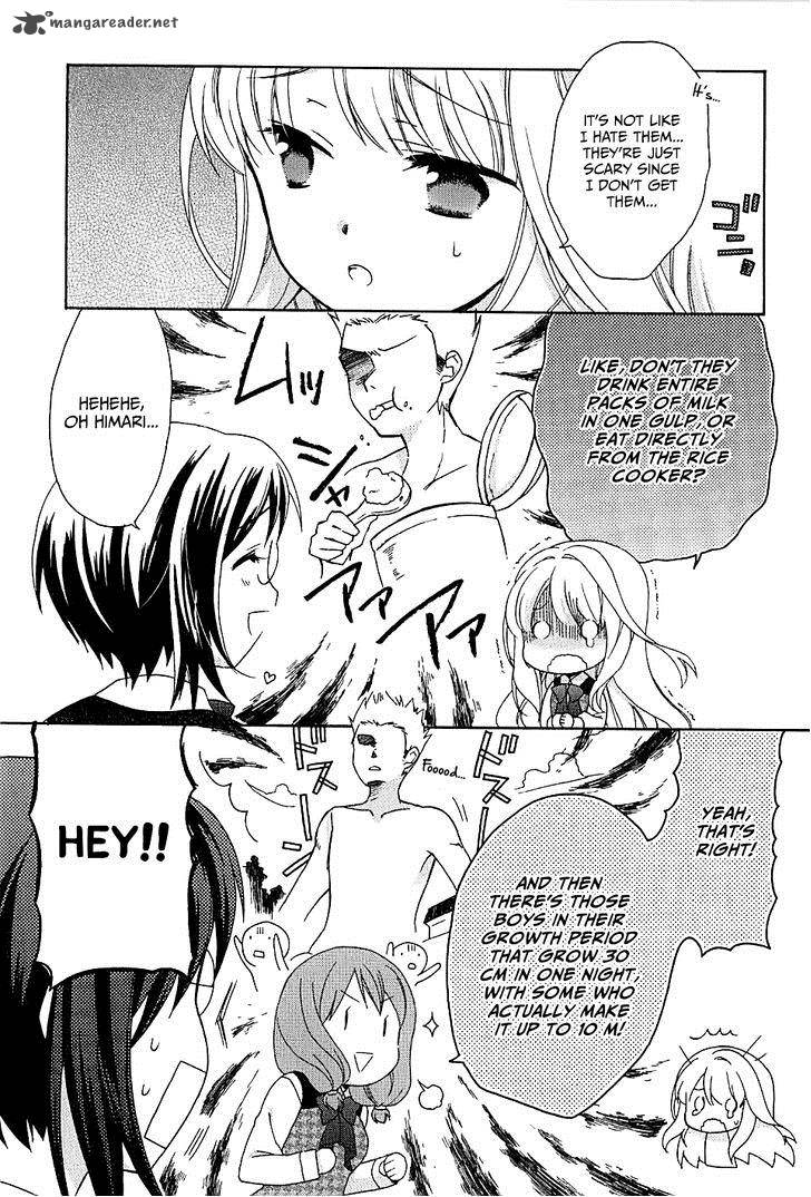 Hajiotsu Chapter 1 Page 11