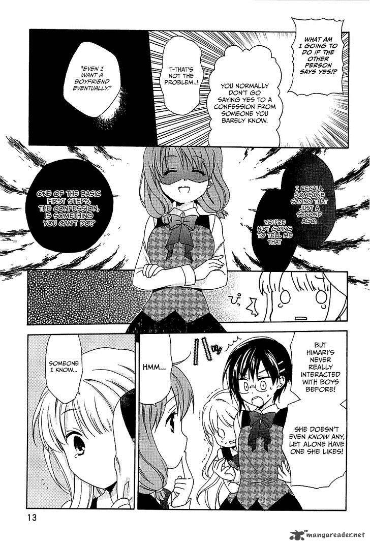 Hajiotsu Chapter 1 Page 15