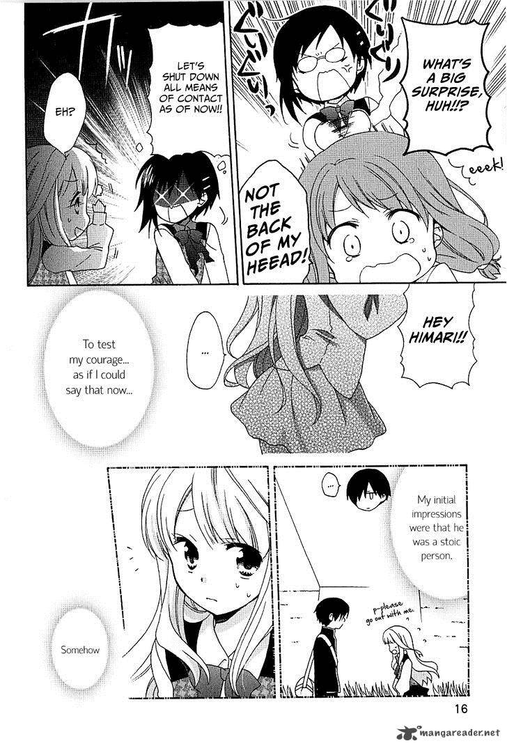 Hajiotsu Chapter 1 Page 18