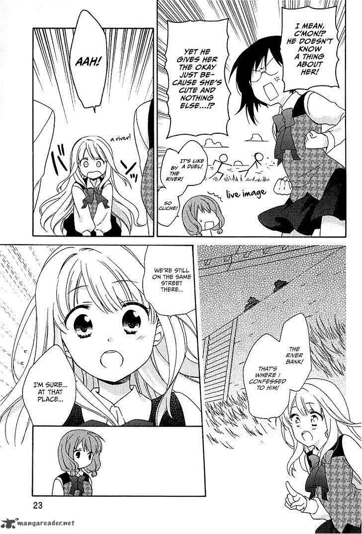 Hajiotsu Chapter 1 Page 25