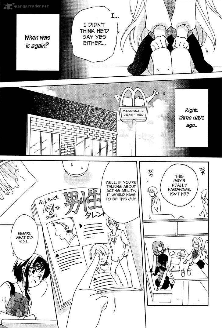 Hajiotsu Chapter 1 Page 9