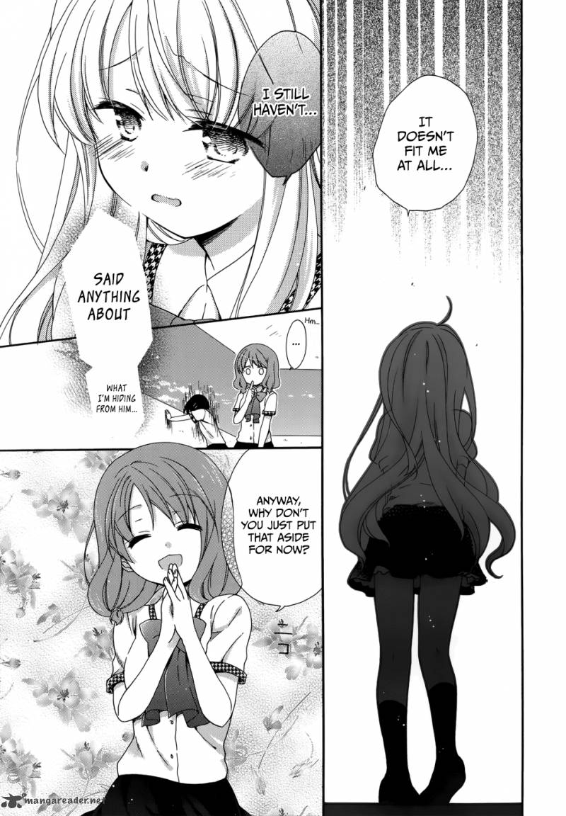 Hajiotsu Chapter 10 Page 12