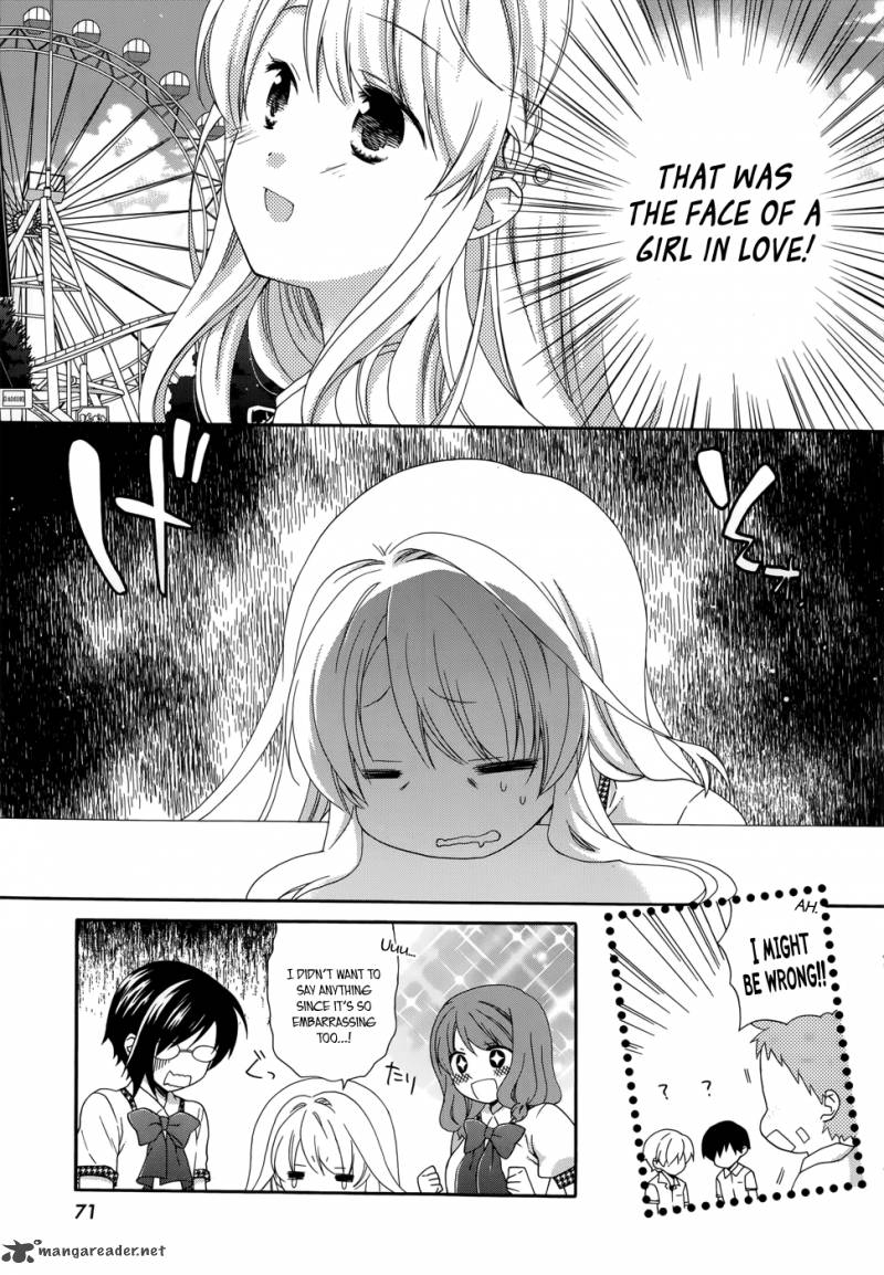 Hajiotsu Chapter 11 Page 10