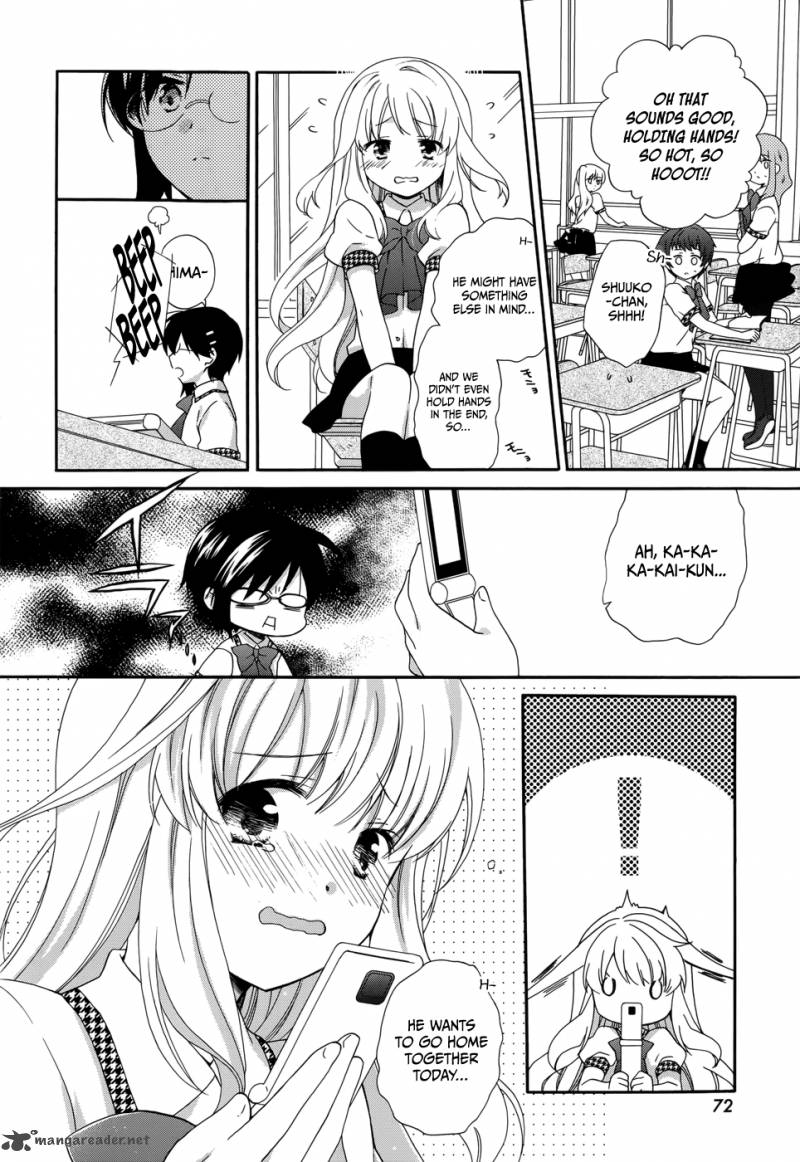Hajiotsu Chapter 11 Page 11