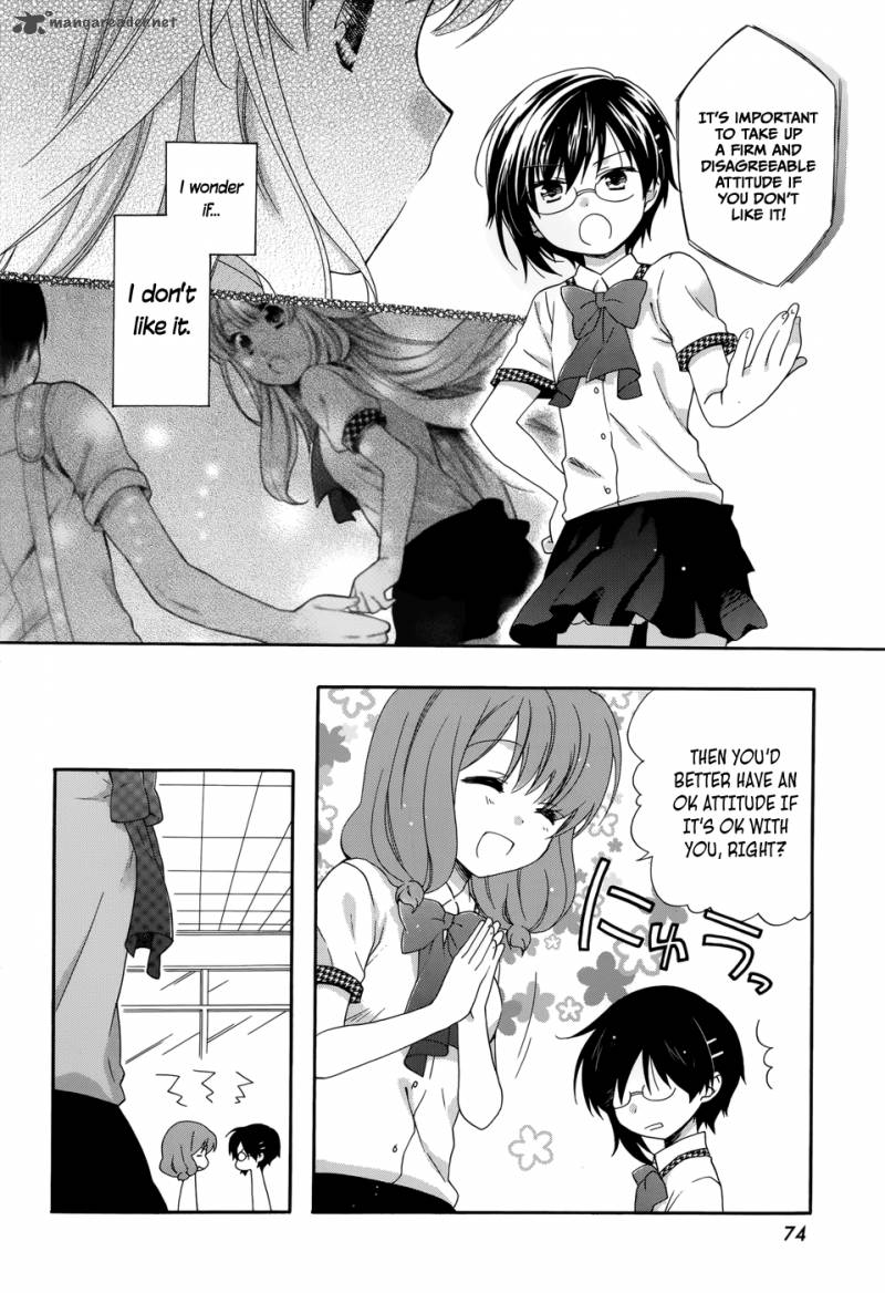 Hajiotsu Chapter 11 Page 13