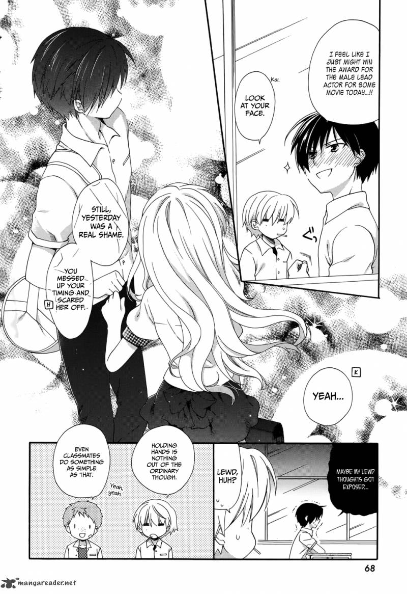 Hajiotsu Chapter 11 Page 7