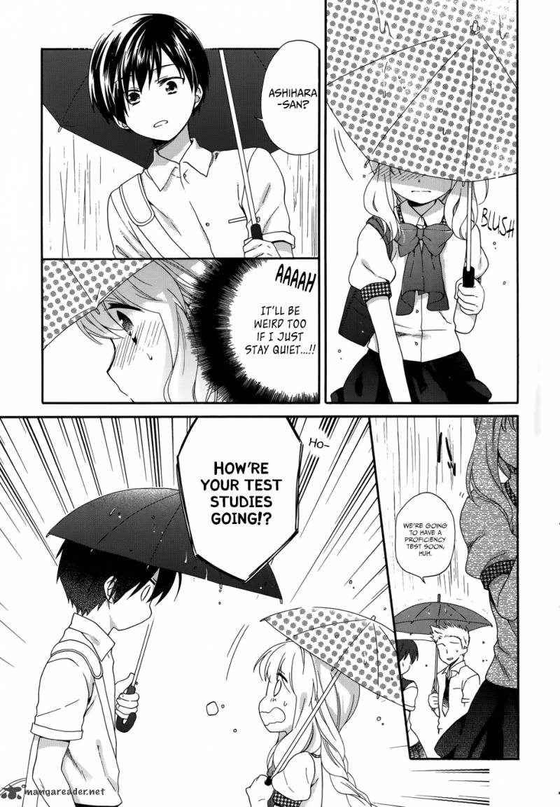 Hajiotsu Chapter 12 Page 11