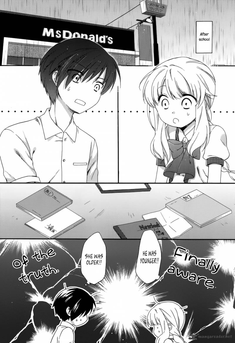 Hajiotsu Chapter 12 Page 13
