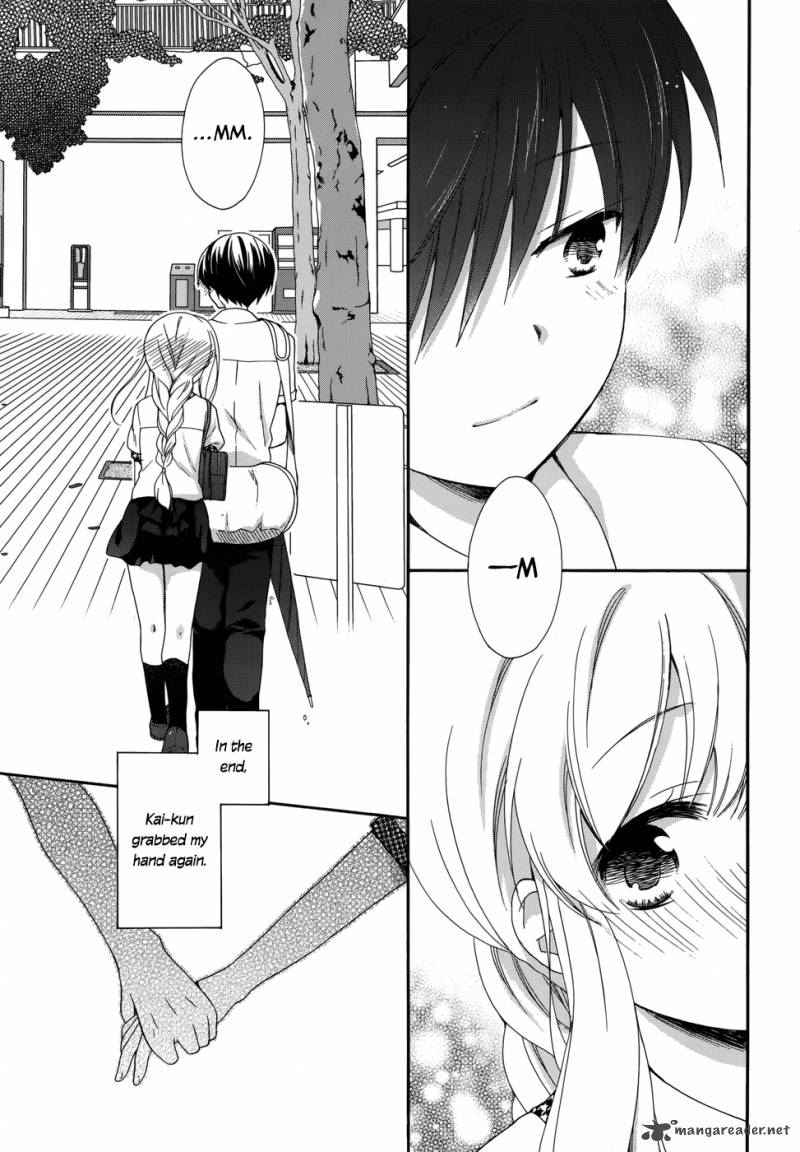 Hajiotsu Chapter 12 Page 23