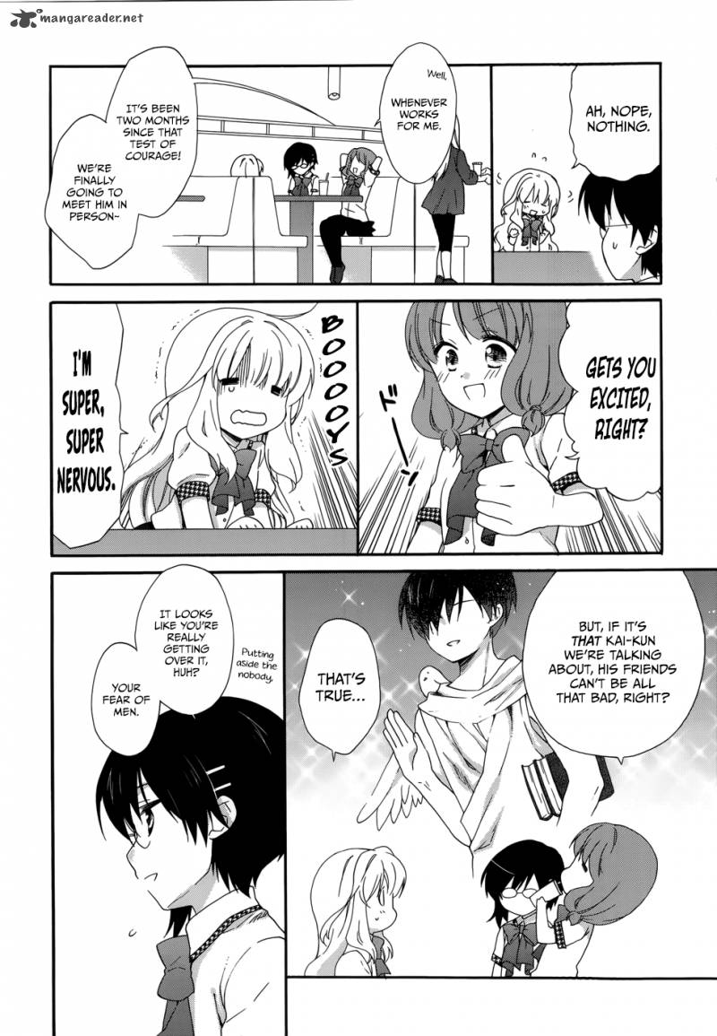 Hajiotsu Chapter 12 Page 27