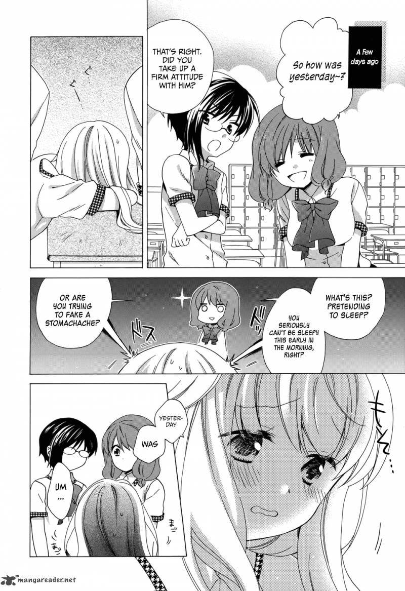 Hajiotsu Chapter 12 Page 4