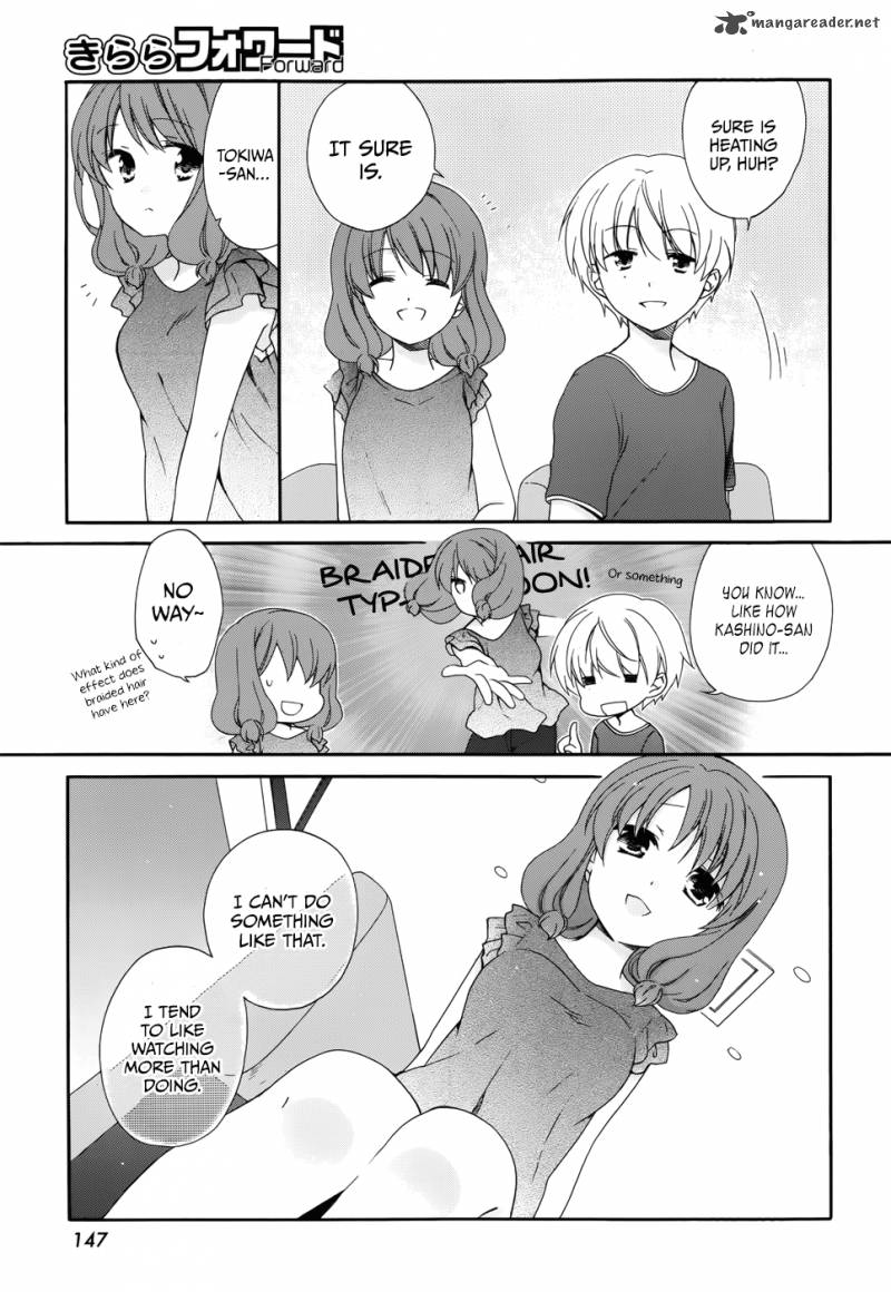 Hajiotsu Chapter 13 Page 12