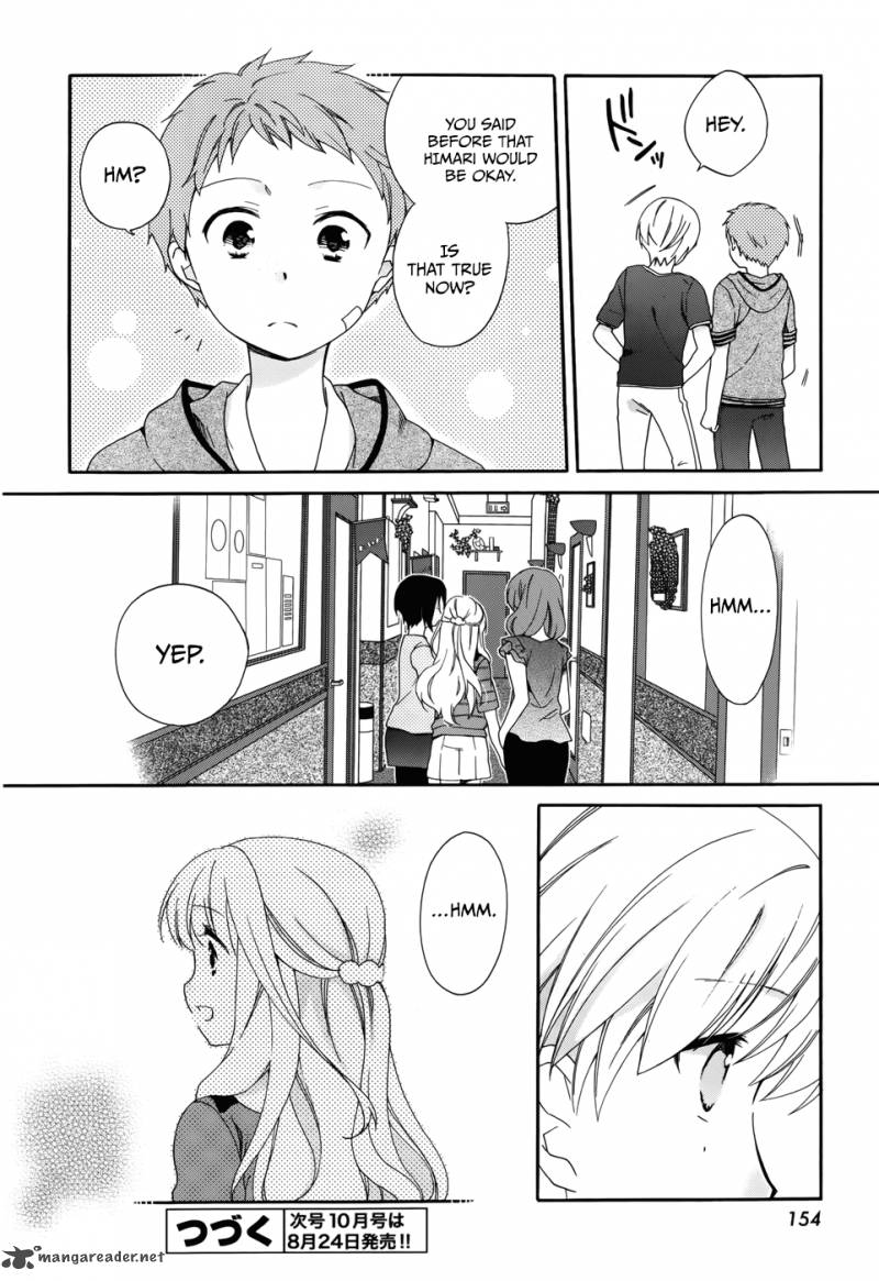 Hajiotsu Chapter 13 Page 19