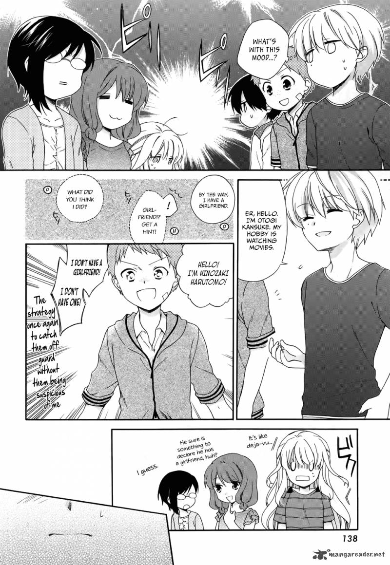 Hajiotsu Chapter 13 Page 3