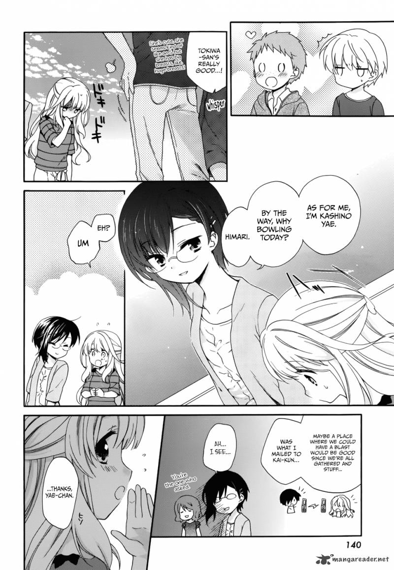 Hajiotsu Chapter 13 Page 5