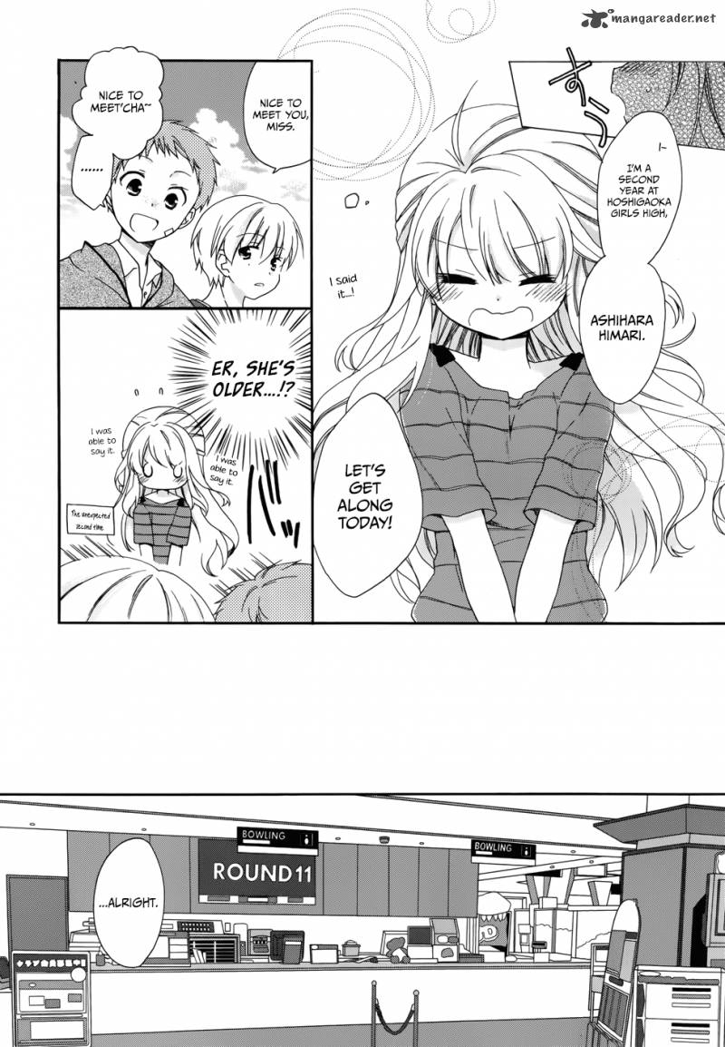 Hajiotsu Chapter 13 Page 6