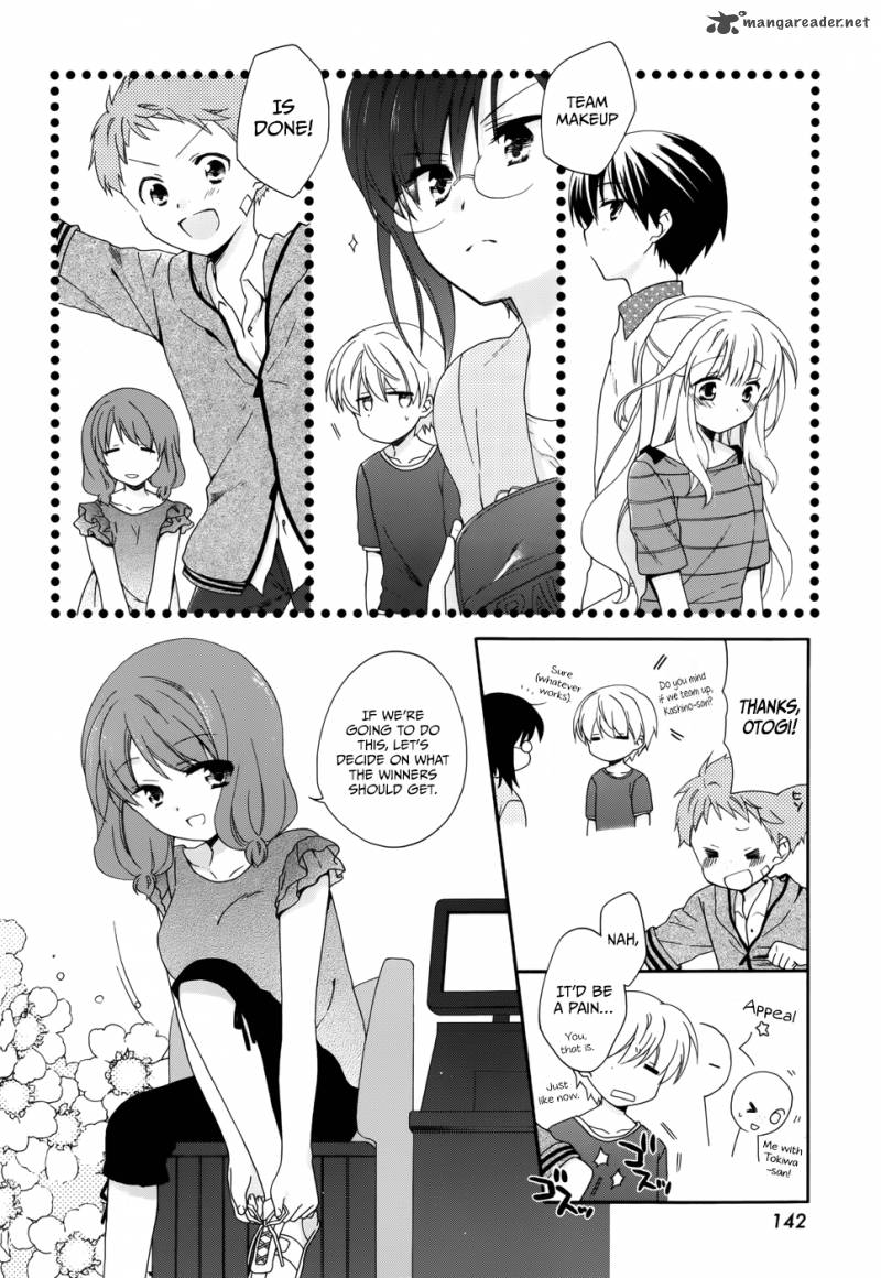 Hajiotsu Chapter 13 Page 7