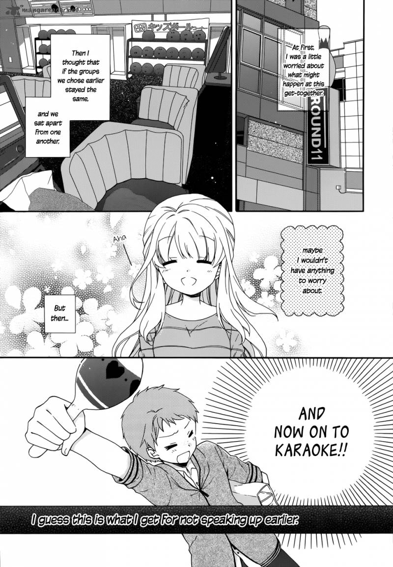 Hajiotsu Chapter 14 Page 1