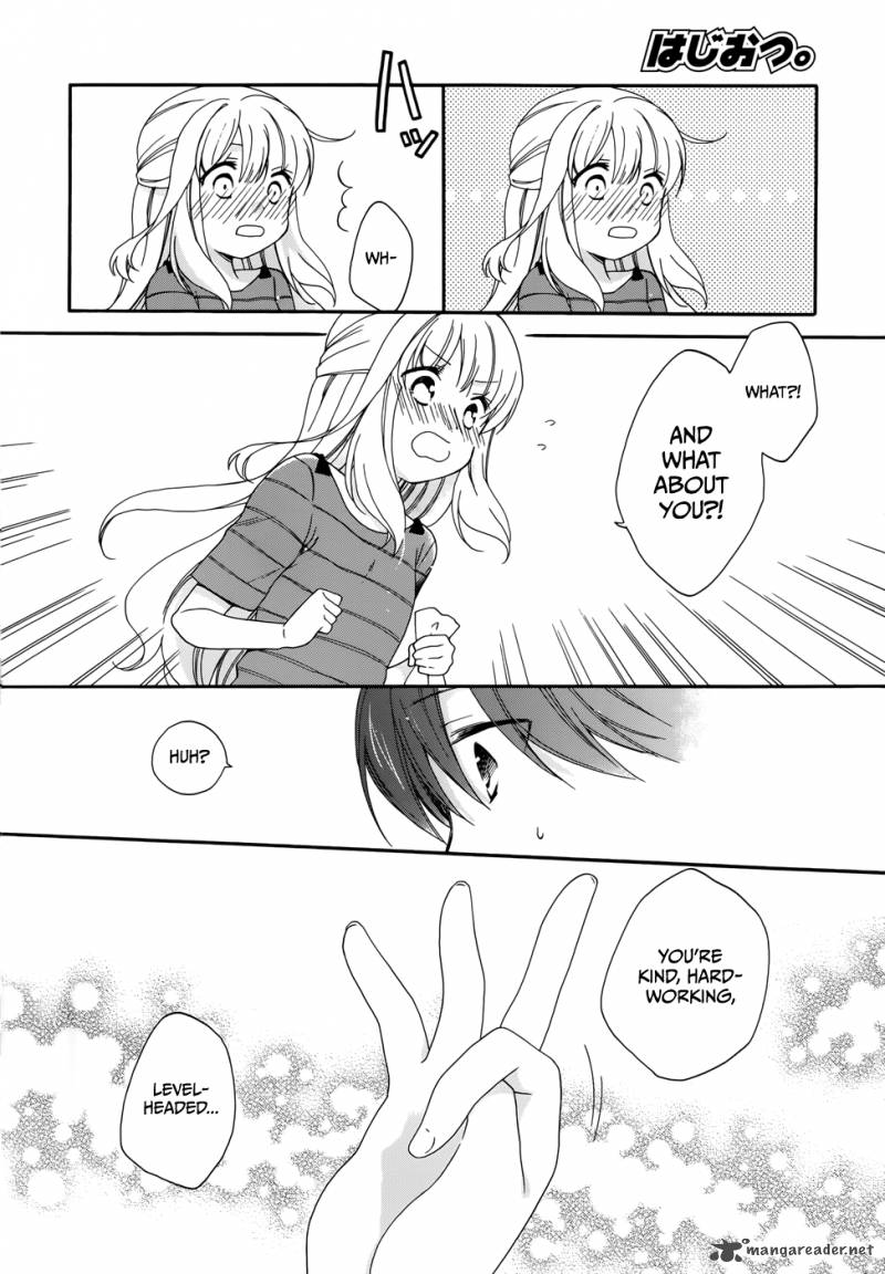 Hajiotsu Chapter 14 Page 21