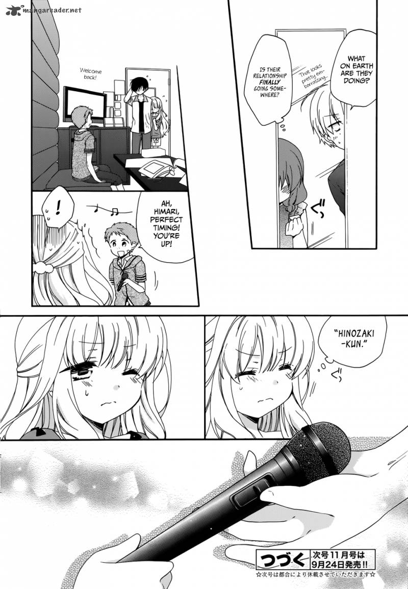 Hajiotsu Chapter 14 Page 23