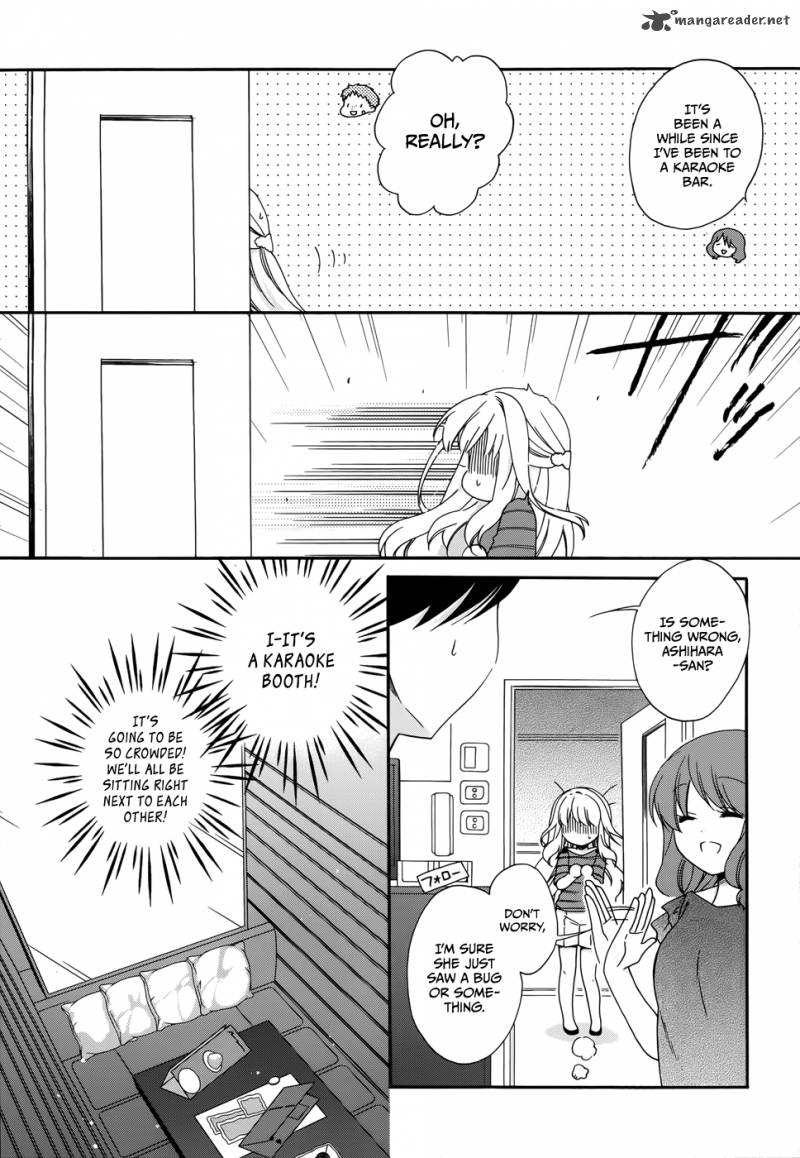 Hajiotsu Chapter 14 Page 3